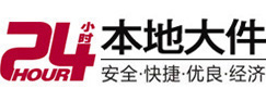 淳安大件起重吊车出租有限公司 